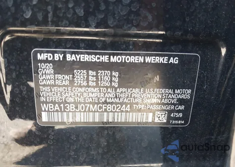 2021 BMW 530I xDrive из США, поврежденный, VIN WBA13BJ07MCF80244